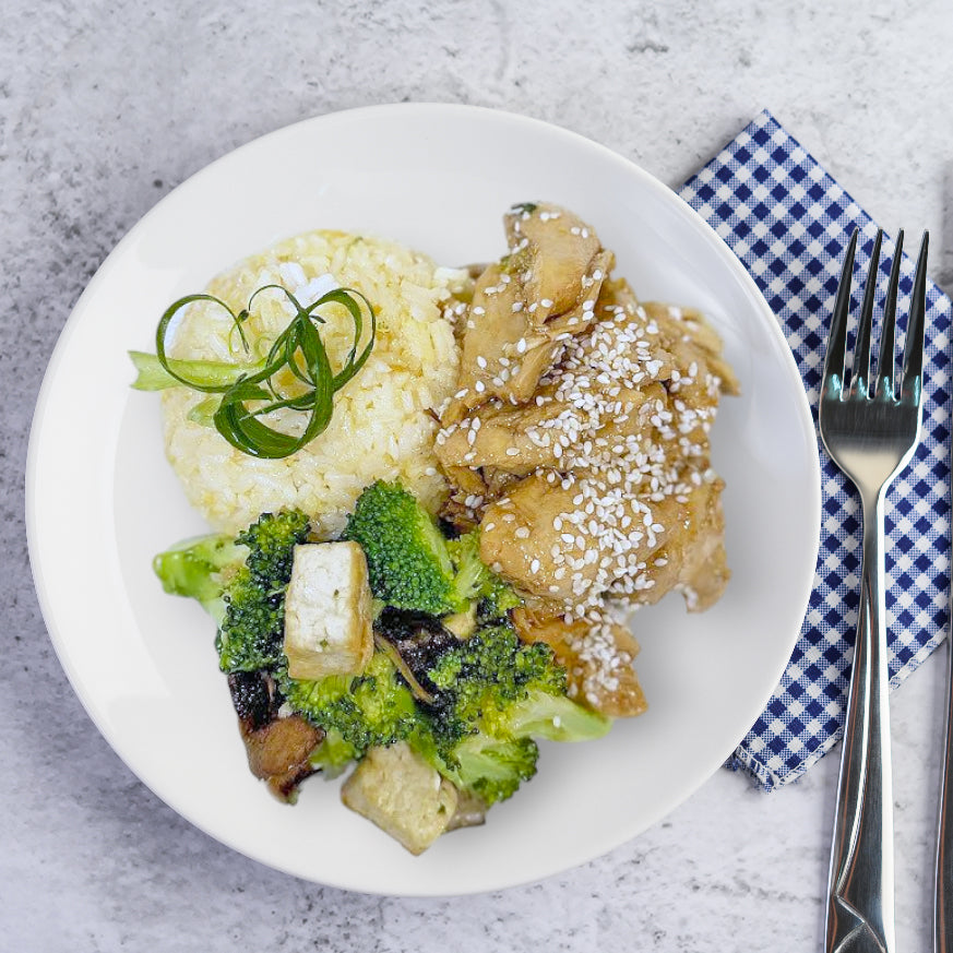 Stir fry Sesame Chicken with Egg Fried Jasmine Rice and Veggies (Organic)