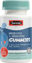 Swisse Kids Probiotic & Prebiotic Gummies – Gut Health Support | 45 Pack